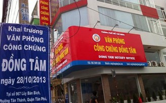 Văn phòng công chứng Đồng Tâm đi vào hoạt động